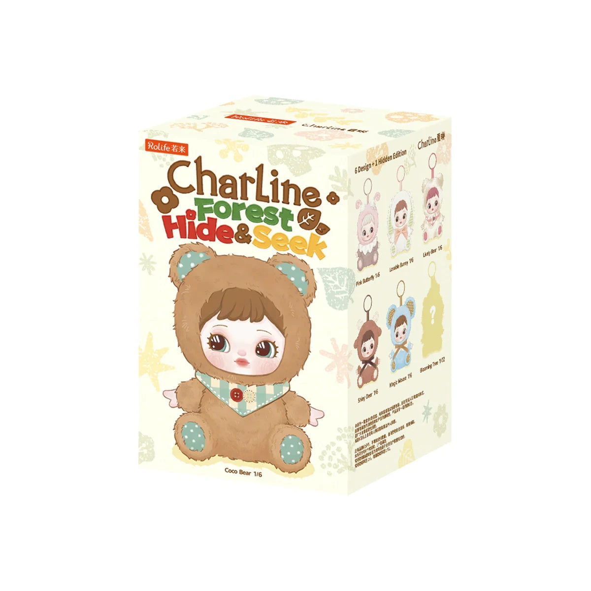 Robotime Charline's Forest Hide Seek Plush Pendant Blind Box
