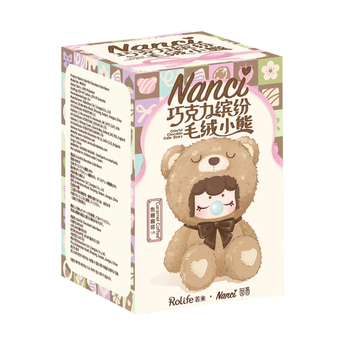 Rolife Nanci Colorful Chocolate Bears Plush Doll Blind Box